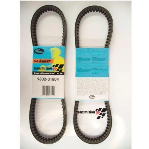 correa para moto yamaha 125 yp xmax 06 10 gates 9802 31804