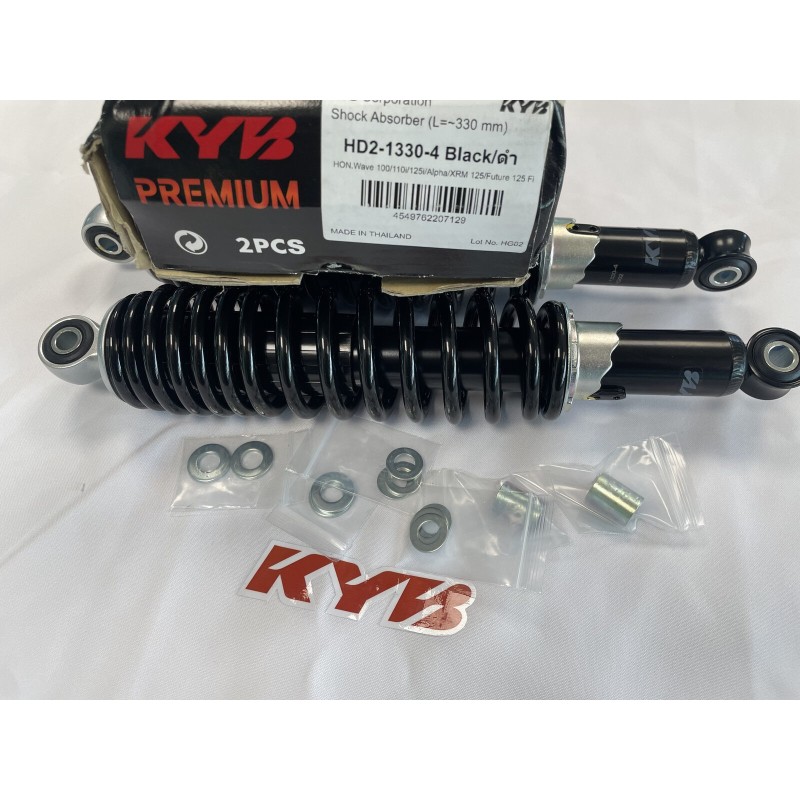 amortiguador trasero kyb para honda wave 125 sustitucion directa red