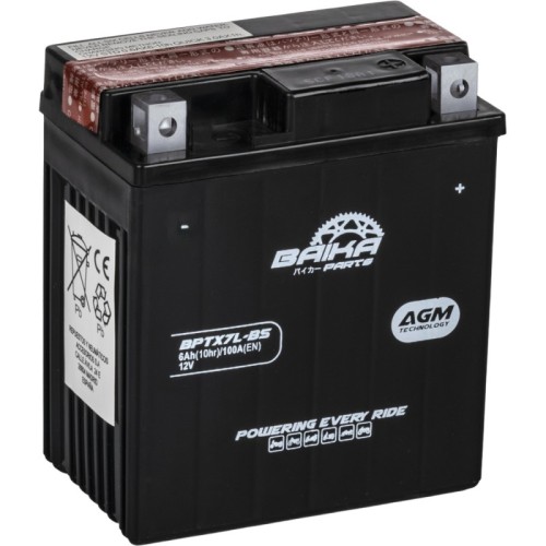 bateria moto agm baika parts ytx7l bs
