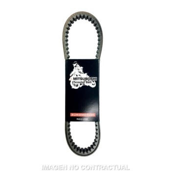 correa mitsuboshi yamaha majesty 180 e 36122131